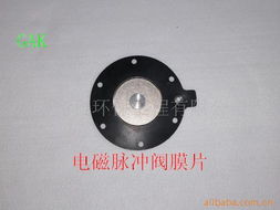 青島高科環(huán)保工程閥門產(chǎn)品列表 環(huán)境工程領(lǐng)域的關(guān)鍵設(shè)備解決方案